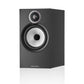 Bowers & Wilkins 606 S3 2 black speaker only