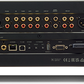 Rotel Michi P5 Series 2 Stereo Preamplifier rear view