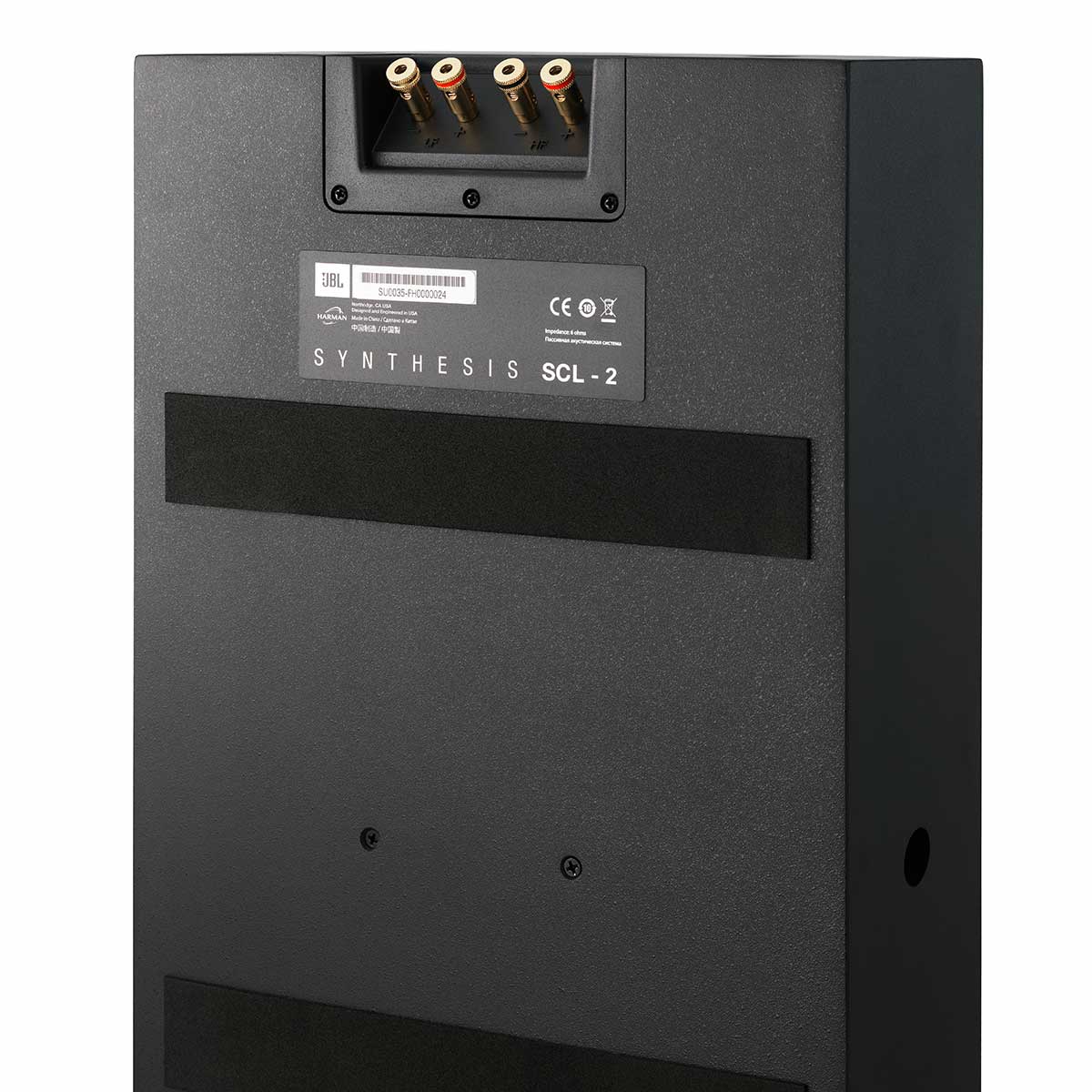 JBL Synthesis SCL-2 2.5-Way 8" In-Wall Speaker (each)