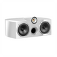 White three-way speaker on a white background