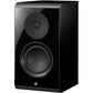 Yamaha NS-600A 2-Way Bookshelf Speaker (Single)