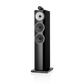 The new 703 S3 now features our iconic Tweeter-on-Top configuration for the first time, alongside a decoupled FST™ Continuum cone midrange driver – enhanced by the addition of our revolutionary new Biomimetic Suspension – and twin Aerofoil Profile bass drivers. Room-filling realism Its new Tweeter-on-Top configuration.
